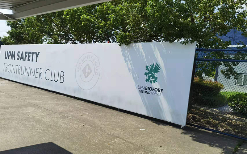 UPM(芬歐藍泰標簽)長期EHS駐場培訓